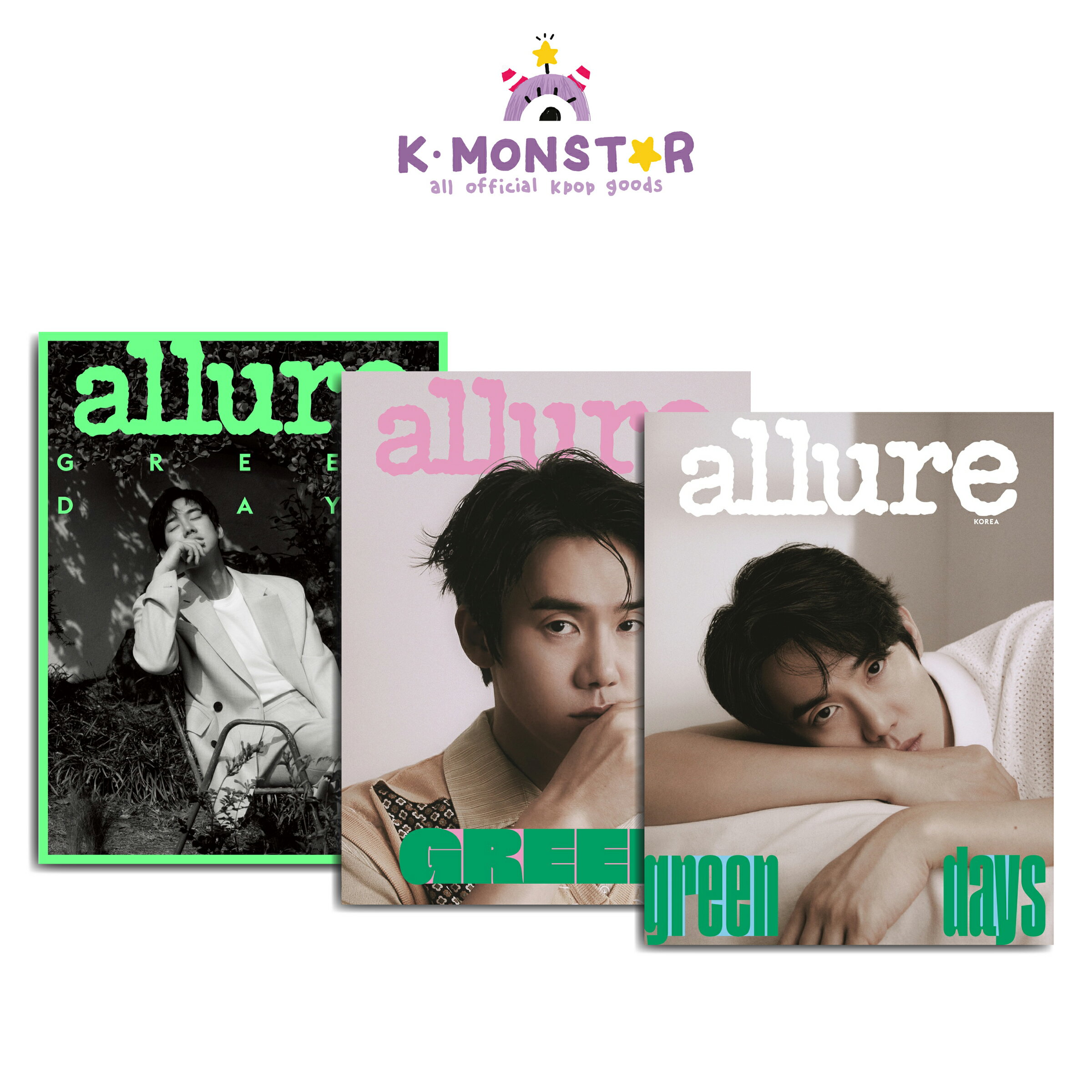[դ] allure KOREA 2023ǯ 4 3 random Yoo Yeonseok ONEW Shin Ye Eun ڹ񻨻 magazine ޥ