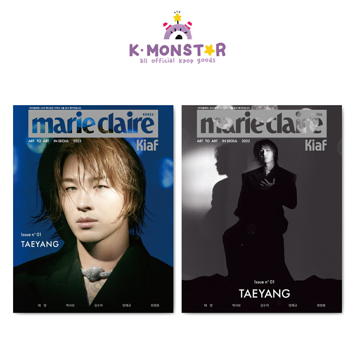 雑誌一冊あたり 単独K-MONSTAR提供 非公式カード 1 枚 BIGBANG TAEYANG 日本語訳付き 紙で受領(和訳印刷作業のため出庫が遅くなります) ・当店でご購入された商品は、原則として、「個人輸入」としての取り扱いになり、全て韓国からお客様のもとへ直送されます。 ・個人輸入される商品は、全てご注文者自身の「個人使用・個人消費」が前提となりますので、ご注文された商品を第三者へ譲渡・転売することは法律で禁止されております。 ・通関時に関税・輸入消費税が課税される可能性があります。課税額はご注文時には確定しておらず、通関時に確定しますので、商品の受け取り時に着払いでお支払いください。 詳細はこちらご確認下さい。 ＊色がある場合、モニターの発色の具合によって実際のものと色が異なる場合がある。 返品、交換、返金等の不具合による返金要請は、全体が編集されたUNBOX映像が必要です。フルショットの角度から映像撮影をお願いします。 ケース、パッケージの傷、軽微な損傷及び変色は損傷した製品とはみなされません。 配送のために提供された住所が間違って配送に失敗した場合は、返金または再配送は行われません。 返品、交換、返金の要請は受領後7日以内にK-MONSTAR顧客サービスを通じて行う必要があります。 7日が過ぎた要請は拒否されます。 送料、関税手数料はいかなる場合で返金できません。 すべての要請は要求事項を満たす場合にのみ評価されます。 K-MONSTARはいつでも返品、交換、返金を拒否できる権利を保有しています。[和訳付き]marie claire Kiaf 2022年 9月号 2種 SET BIGBANG TAEYANG [和訳付き]marie claire Kiaf 2022年 9月号 2種 セット ビッグバン 太陽 12