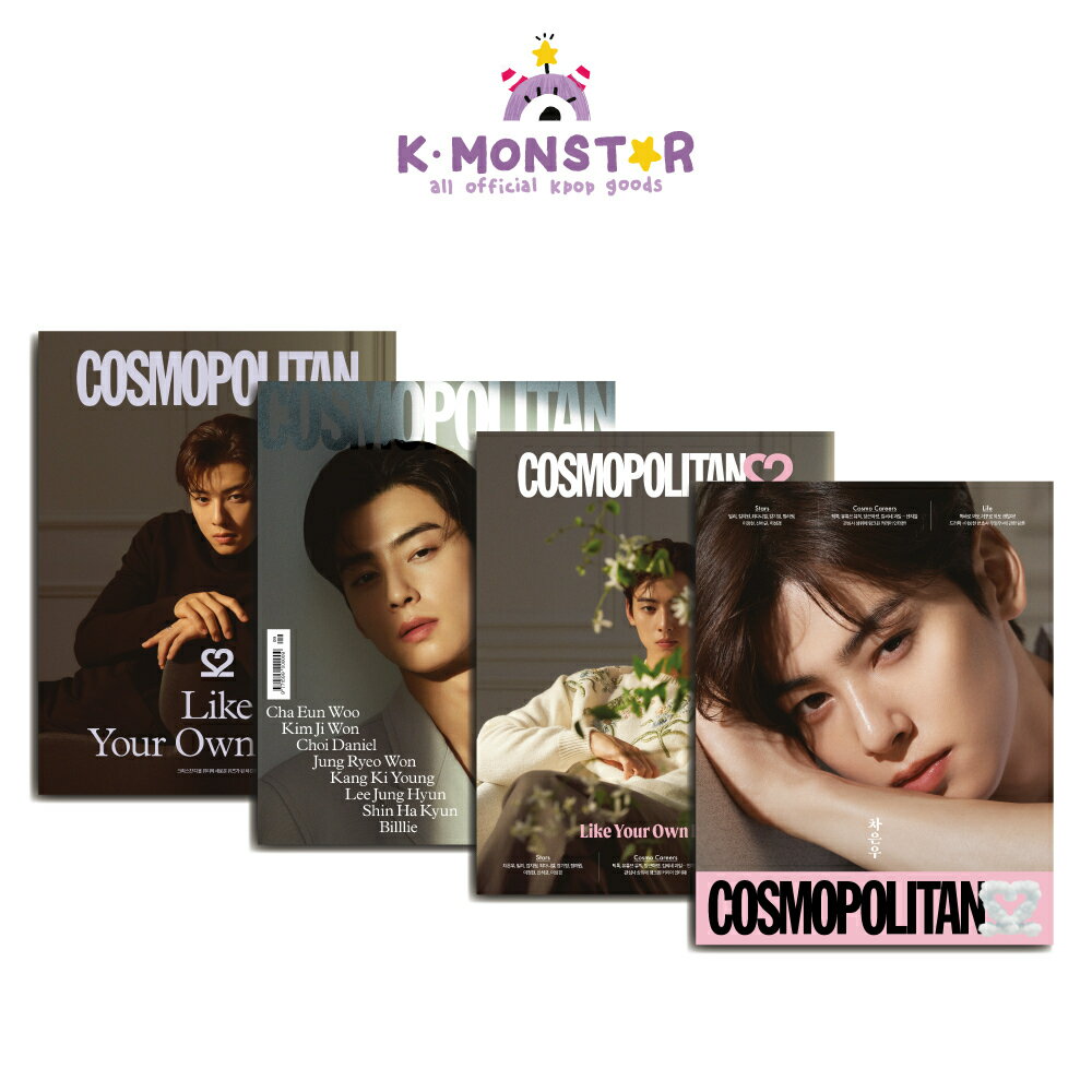 [和訳付き]COSMOPOLITAN 2022年 9月号 ASTRO Cha Eunwooのサムネイル