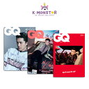 GQ KOREA 2022年4月号 EXO SEHUN