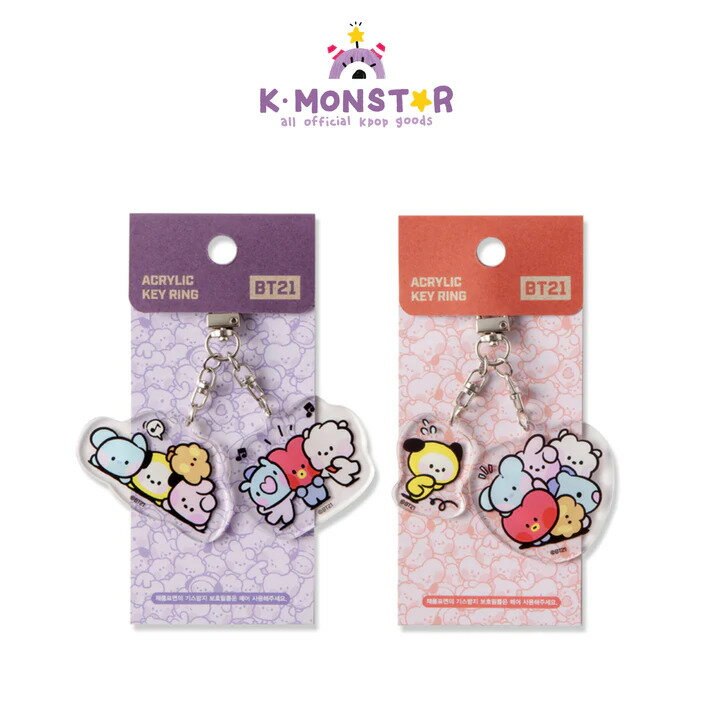 bt21 minini ACRYLIC KEYRING