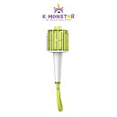 NCT OFFICIAL LIGHT STICK 公式応援棒