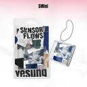 YESUNG - Sensory Flows / 1ST FULL ALBUM (SMini Ver.)
