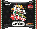 Jinny's Kitchen ソジンのところ BTS V 韓国ラーメン チャパゲティ ブルダルボクウムミョン 10個