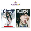[和訳付き]allure KOREA 2023年 6月号 Lee Sung-Kyoung Woo Do-Hwan 2種 RAMDOM韓国雑誌 magazine マガジン