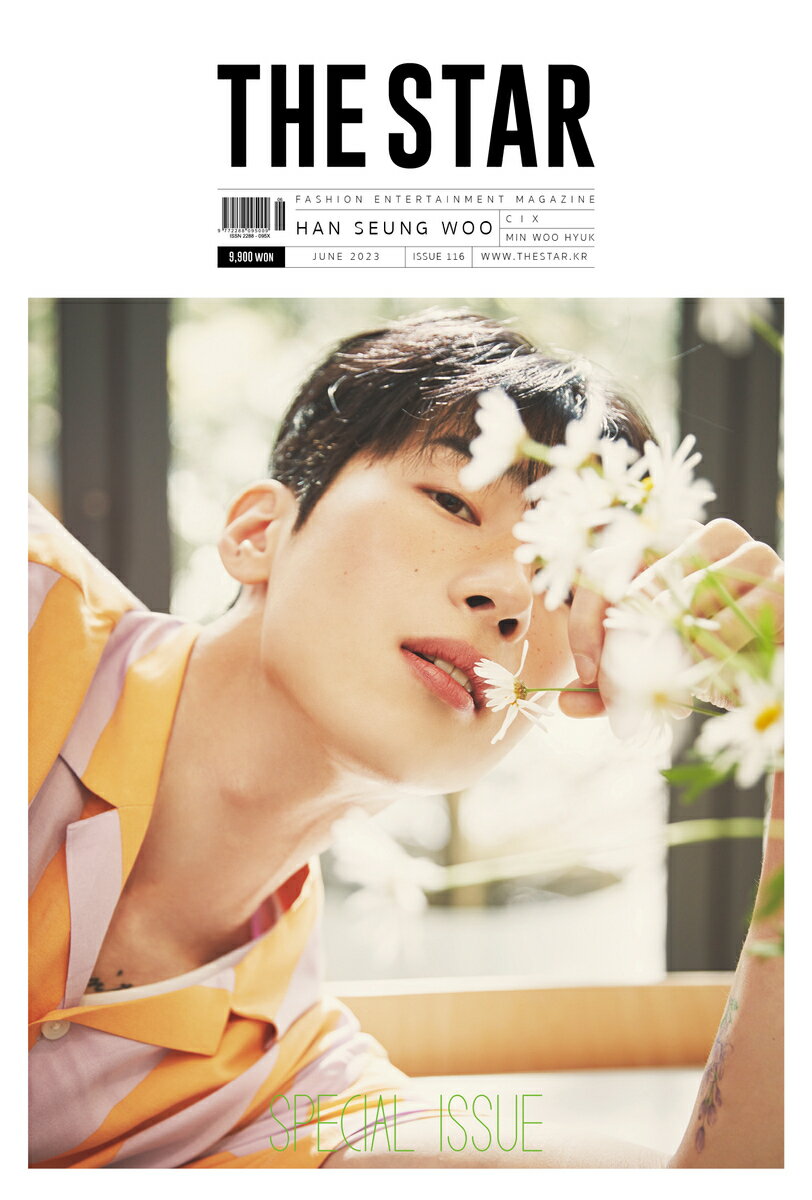 THE STAR KOREA 2023年 6月号 HAN SEUNGWOO CIX 韓国雑誌 magazine マガジン