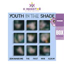 [SET][当店特典]ZEROBASEONE - YOUTH IN THE SHADE / 1st Mini Album (Digipack VER.) 9種 SET