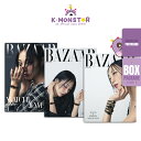 [和訳付き][当店特典] BAZAAR KOREA 2022 12月 DKZ EXO チャンヨル