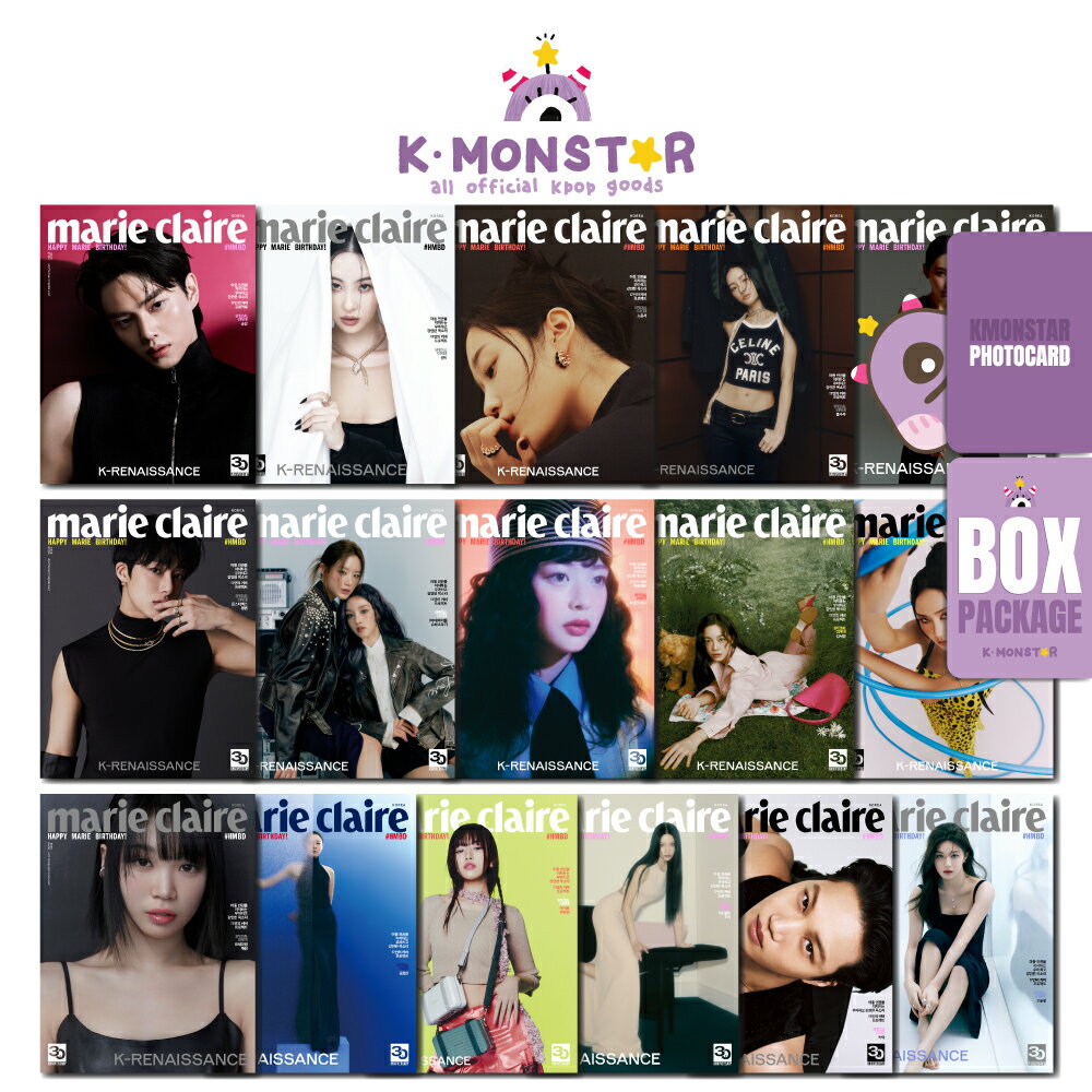 Marie Claire KOREA 2023年 3月号 Song Kang Sunmi Roh Yoon-seo Hongsuzu TWICE Nayeon MONSTAX Hyungwon G I-DLE YUQI SHUHUA NewJeans Hanni Kim Se-jeong Mamamoo Hwasa LE SSERAFIM Kim C…