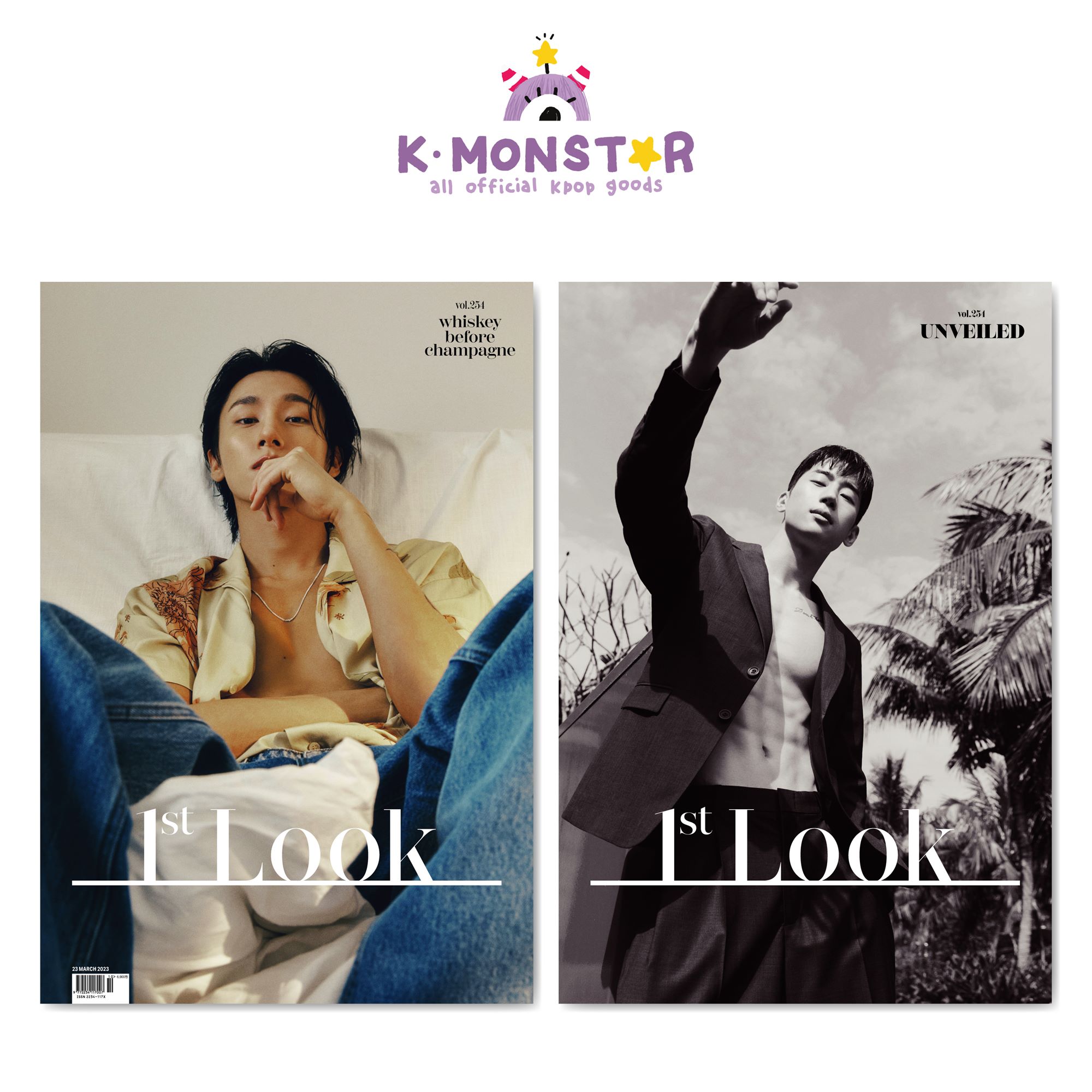 [当店特典][和訳付き]1ST LOOK KOREA 2023年 254号 Cover MONSTAX I.M / Back Cover HAN SEUNGWOO韓国雑誌 magazine マガジン