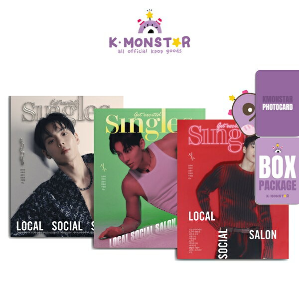 Singles KOREA 2023年 7月 SHOWNU MONSTAX
