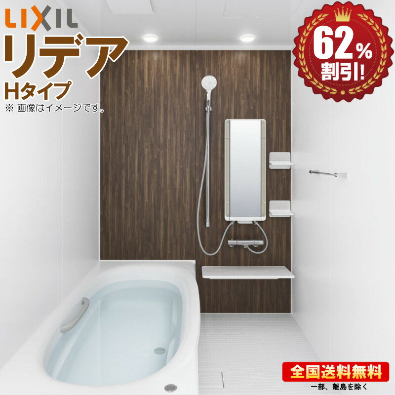 ƥХ롼 ꥯ ǥ 1316 H ̵ 62󥪥 ȯ R