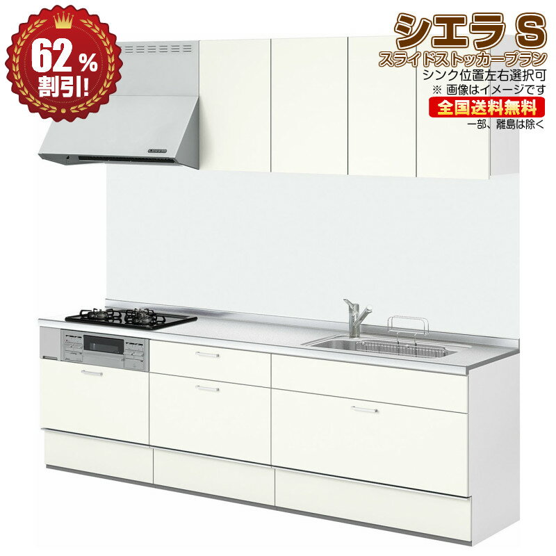 ƥ७å ꥯ S 3000 I 饤ɥȥåץ ⥰롼1 ̵ 62󥪥 ȯ R