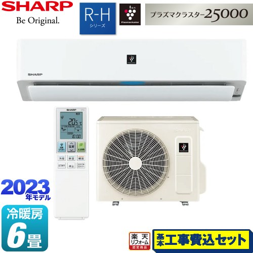 ڳŷեǧ꾦ʡۡڹåȡʾʡܴܹˡ [AY-R22H-W] R-H꡼ 㡼 롼२ ⤵250mmѥȥ ˼/˼6 ۥ磻ȷ