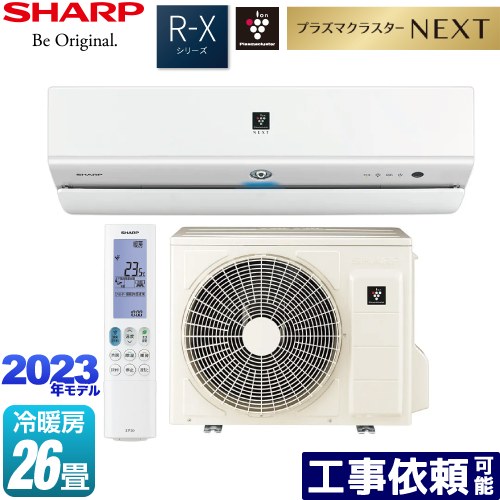 [AY-R80X2-W] R-X꡼ 㡼 롼२ եååץǥ ˼/˼26 ñ200V20A COCORO AIR ۥ磻ȷ ̵