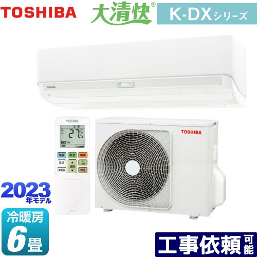 [RAS-K221DX-W]  K-DX꡼  롼२ ⵡ⤵250mmѥȥ ˼/˼6 ñ100V15A ۥ磻 ̵