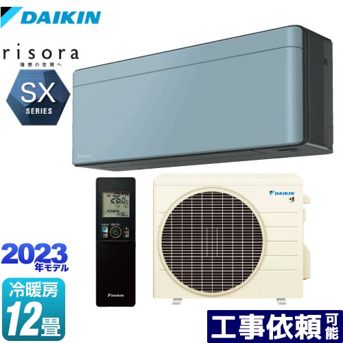 [S363ATSS-A] risoraʥ꥽ SX꡼  롼२ å奨 ˼/˼12 ñ...