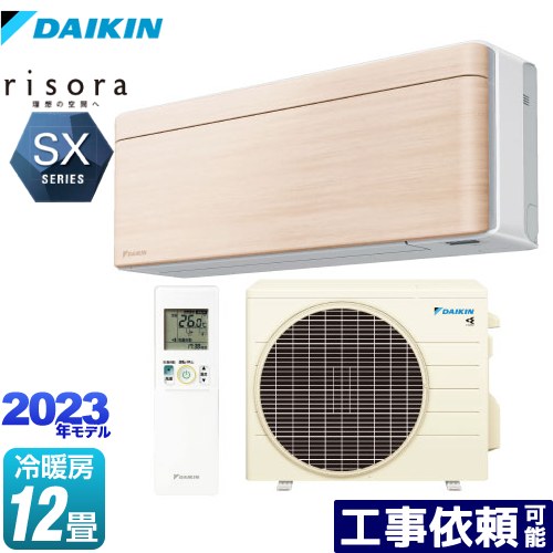[S363ATSS-C] risoraʥ꥽ SX꡼  롼२ å奨 ˼/˼12 ñ...
