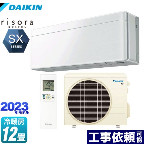 [S363ATSS-F] risoraʥ꥽ SX꡼  롼२ å奨 ˼/˼12 ñ...