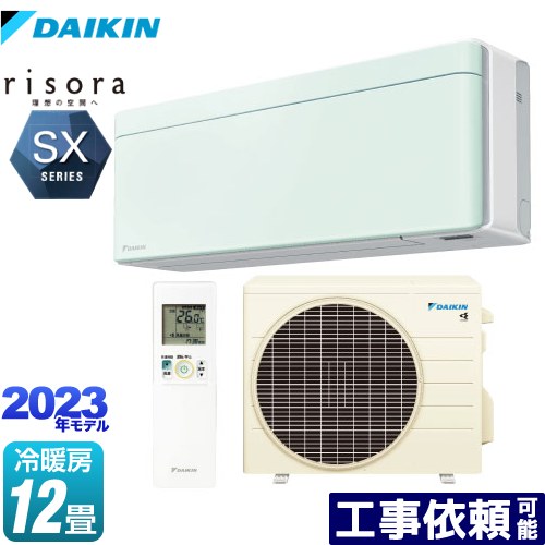 [S363ATSS-G] risoraʥ꥽ SX꡼  롼२ å奨 ˼/˼12 ñ...