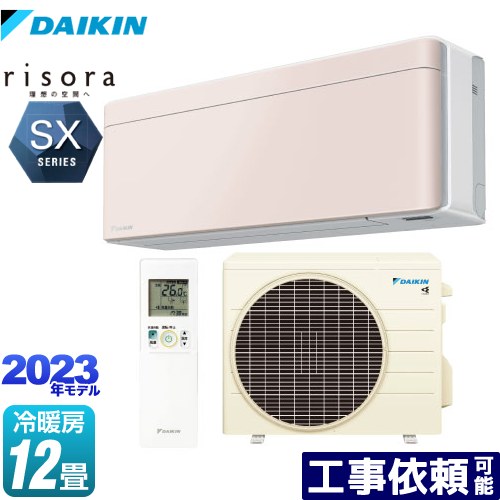 [S363ATSS-Y] risoraʥ꥽ SX꡼  롼२ å奨 ˼/˼12 ñ...