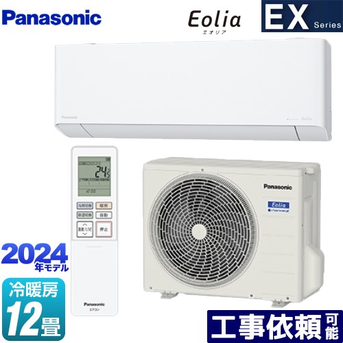 [CS-364DEX-W] EX꡼ Eolia ꥢ ѥʥ˥å 롼२ Ԥѥȥǥ ˼/˼12...
