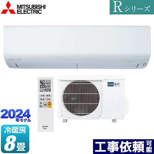 [MSZ-R2524-W] R꡼̸ ɩ 롼२ ѥȥǥ ˼/˼8 ñ100V15A ࡼ֥ ԥ奢ۥ磻 ̵