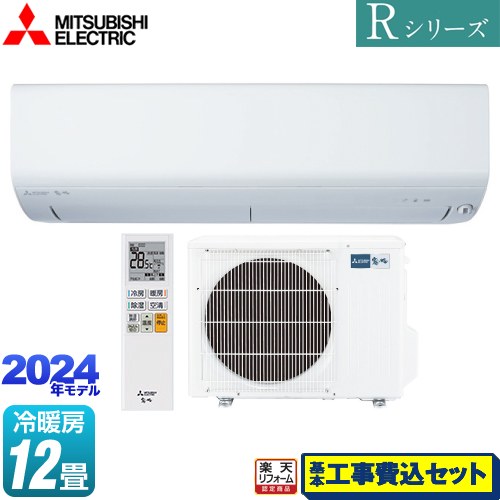 ڹåȡʾʡܴܹˡ [MSZ-R3624-W] R꡼̸ ɩ 롼२ ѥȥǥ ˼/˼12 ԥ奢ۥ磻 ڳŷեǧ꾦ʡ