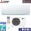 [MSZ-S2224-W] SV[Y OH [GAR s胂f [/g[F6x P100VE15A [uAC sAzCg yz