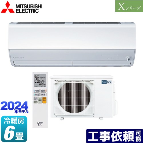 [MSZ-X2224-W] X꡼̸ ɩ 롼२ ϥڥåǥ ˼/˼6 ñ100V15A ࡼ֥ ԥ奢ۥ磻 ̵