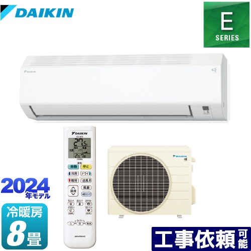 s254ates-w.jpg s254ates-w.jpg