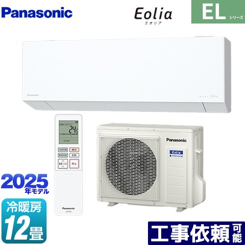 [CS-365DEL2-W] ZEHбǥ EL꡼ Eolia ꥢ ѥʥ˥å 롼२ Ԥѥȥ...