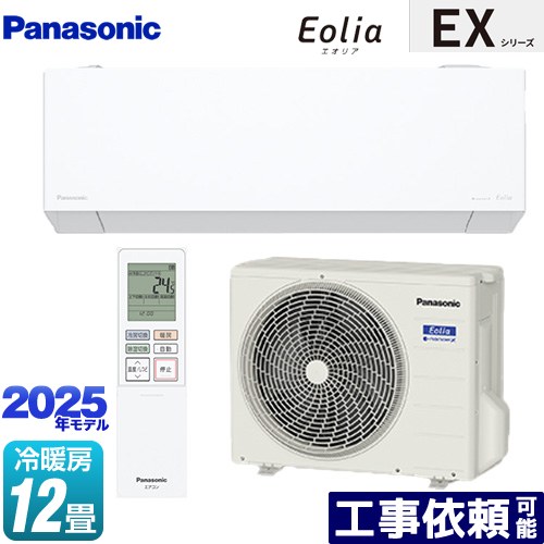 [CS-365DEX-W] EX꡼ Eolia ꥢ ѥʥ˥å 롼२ Ԥѥȥǥ ˼/˼12...
