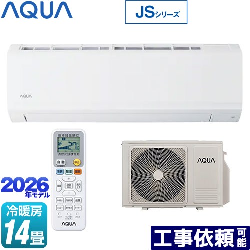 樂天商城 - [AQA-JS406A2-W] JSシリーズ AQUA ルームエアコン スタンダードモデル 冷房/暖房：14畳程度 単相200V・20A ホワイト 【送料無料】