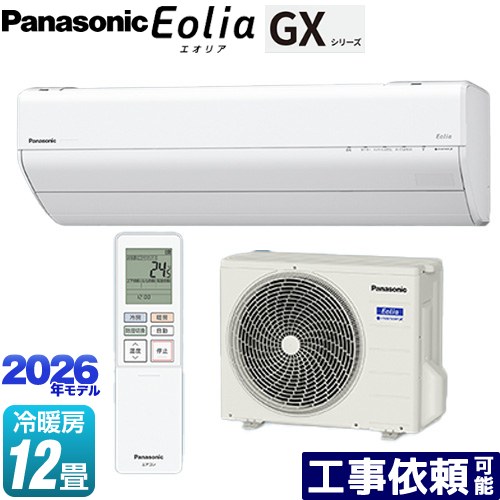 Rakuten - [CS-366DGX-W] GXシリーズ Eolia エオリア パナソニック ルームエアコン 高さ250mmコンパクトモデル 冷房/暖房：12畳程度 単相100V・15A エオリアAI クリスタルホワイト 【送料無料】