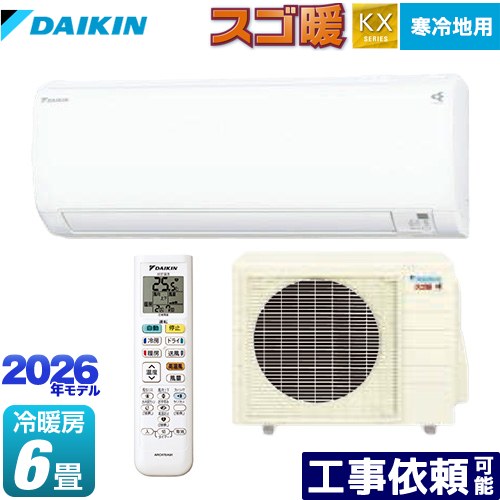 [S226ATKS-W]  KX꡼  롼२ ɥǥ ϸ ˼/˼6 2026ǯǥ ñ100V20A ۥ磻 ̵