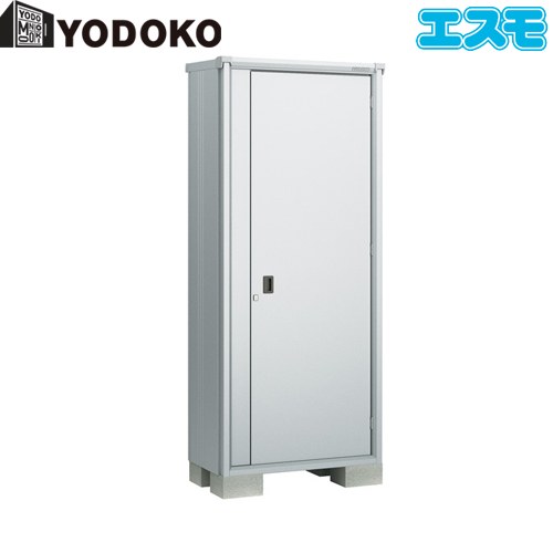 メーカー希望小売価格はメーカーカタログに基づいて掲載しています【キーワード】倉庫 小屋 よど物置 えすも よど ガーデニング 庭 収納庫 収納 屋外収納庫 屋外 小型 淀川製鋼 ものおき 物置き / 本体のみ / エスモ / 小型ESF-0...