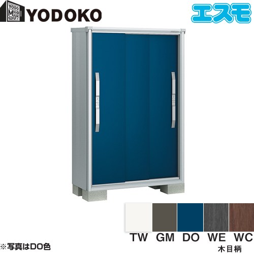 メーカー希望小売価格はメーカーカタログに基づいて掲載しています【キーワード】倉庫 小屋 よど物置 えすも よど ガーデニング 庭 収納庫 収納 屋外収納庫 屋外 淀川製鋼 ものおき 物置き / 本体のみ / エスモ / 小型ESF-1005...