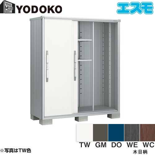 メーカー希望小売価格はメーカーカタログに基づいて掲載しています【キーワード】倉庫 小屋 よど物置 えすも よど ガーデニング 庭 収納庫 収納 屋外収納庫 屋外 淀川製鋼 ものおき 物置き / 本体のみ / エスモ / 小型ESF-1607A 商品説明シリーズ ヨド物置 エスモ ガルバリウム鋼板仕様・特徴 扉タイプ：3枚扉一般型床面積：1.24m2（0.38坪）梱包数：6必要ブロック：6コ（別途）サイズ 間口×奥行×高さ(mm)：1650×750×1913重量 121kg付属品棚板、アンカープレート、転倒防止金具付発売日 2021年9月