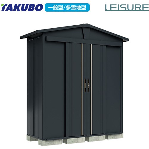 其它 - [LSN-1808-YK] ガーデニング物置 リジュー タクボ 物置 背面棚（別売） 三角屋根仕様 扉タイプ：両引き 吊り戸方式 標準屋根 一般型・多雪型兼用 アイボリーブラック 【送料無料】【大型重量品につき特別配送】【代引不可】