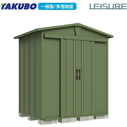 Rakuten - [LSN-1815-GN] ガーデニング物置 リジュー タクボ 物置 背面棚（別売） 三角屋根仕様 扉タイプ：両引き 吊り戸方式 標準屋根 一般型・多雪型兼用 ガーデングリーン 【送料無料】【大型重量品につき特別配送】【代引不可】