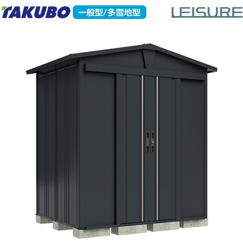 樂天商城 - [LSN-1815-YK] ガーデニング物置 リジュー タクボ 物置 背面棚（別売） 三角屋根仕様 扉タイプ：両引き 吊り戸方式 標準屋根 一般型・多雪型兼用 アイボリーブラック 【送料無料】【大型重量品につき特別配送】【代引不可】