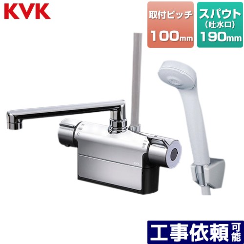 メーカー希望小売価格はメーカーカタログに基づいて掲載しています【キーワード】蛇口 / 本体のみ / 台付FTB200DP1T 商品説明シリーズ デッキ形サーモスタット式シャワー仕様・特徴 190mmパイプ付逆止弁取付ピッチ：100mm取付穴径：φ22〜φ24mmシャワーヘッドグレーシャワーホースグレー：1.45mグレーハンガーeシャワーnf：低流量でも浴び心地の良いフレッシュで快適な節水シャワーやさしさ推奨品：水栓の表面が熱くならない安心設計発売日 2021年1月