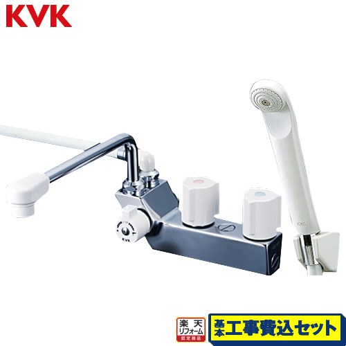 樂天商城 - 【楽天リフォーム認定商品】【工事費込セット（商品＋基本工事）】 [KF207N] デッキ型一時止水付2ハンドルシャワー（左側シャワー） KVK 浴室水栓 240mmパイプ付
