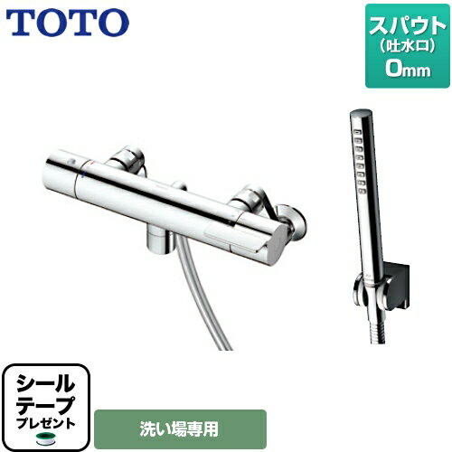 TBV03413J シールテーププレゼント (希望者のみ)※同送の為開梱します TOTO浴室水栓GGシリーズ壁付サーモスタッ