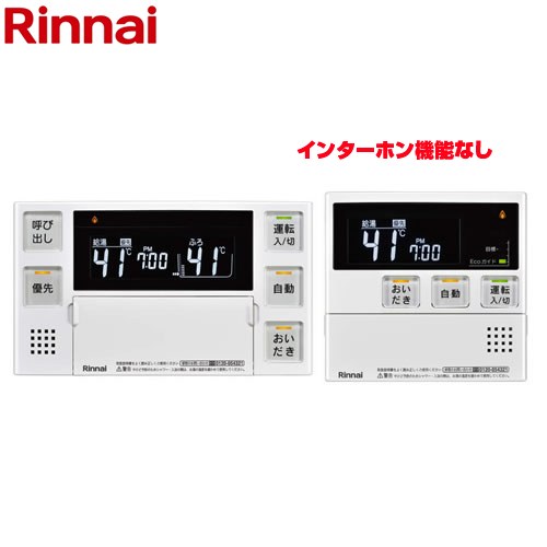 mbc-240v-a