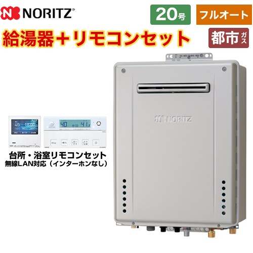ڥե륪ȡ [GT-C2072PAW-BL-13A-20A+RC-K001EW] ɳݷ Ρ  ץߥ ե륪...
