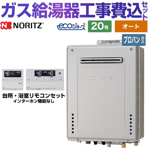 bset-n0-057-lpg.jpg bset-n0-057-lpg.jpg