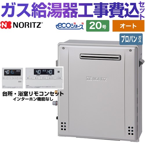 楽天市場】gt-c2062sarxの通販 楽天市場】gt-c2062sarxの通販