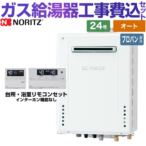 楽天市場】gt2460sawx-2-blの通販 楽天市場】gt2460sawx-2-blの通販